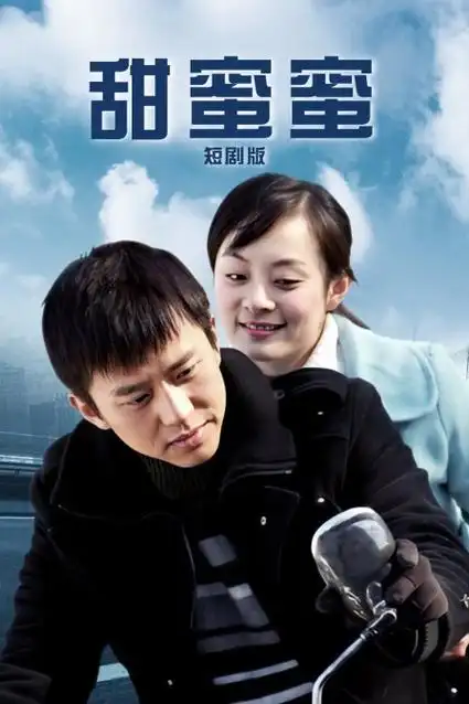回声巷