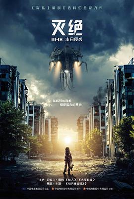 第七次开庭
